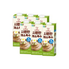 정식품시원한채소육수