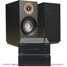 Tangent 탄젠트 Ampster BT II+CD II+JAMO 야모 S803 하이파이패키지, 블랙 - 탄젠트cd