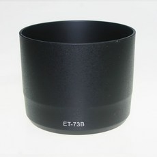 캐논70300