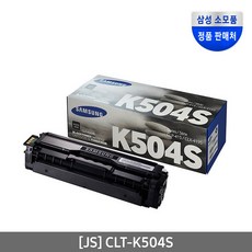 490315f2b5c4dfa7170477fb9e3f95bdcf7cfad550e5843fa8366dd1d509.jpg
