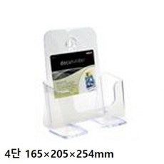 d8871909c11c93f15c0302021a8c9cce10839787fc2ca0e7df16db1cebe3.jpg