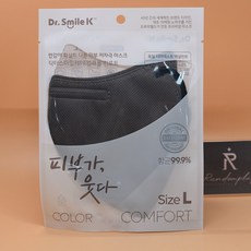 닥터스마일케이 컬러블 컴포트 마스크 브라운 L 1매 도매가능