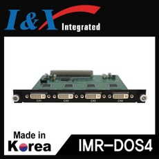 KVM스위치 멀티포멧매트릭스 아이앤엑스 hdmikvm DOS4 네트워크장비 4채널 usb스위치 kvm스위치 출력 모듈