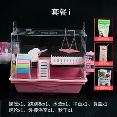 9b2fdd03c4480a3ebdf3baba47004ea86d220754747cff1db6bff58deebc.jpg