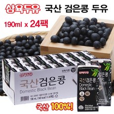 3bdd5b9a6103bc1284b1a870fb4e287b7cd8b8b07645bedeb9cc1f5c7b9e.jpg