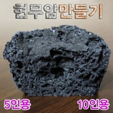 코리아소리무속징