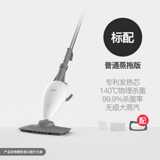 스팀청소기샤오미