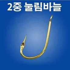 용인낚시쇼핑몰 피싱위드 2중 눌림바늘(10개입), 3호, 10개