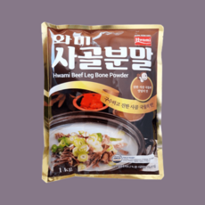 화미 사골분말 사골가루, 1kg, 1개