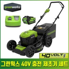 그린웍스 40V 전기 충전 전동 제초기 무선 잔디 깍기 깍이 잔디깎기 19인치 비자주식 예초기, 1팩