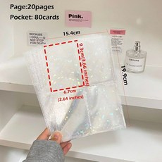 봉제 케이팝 포토카드 거치대 아이돌 사진 앨범 나비 넥 카드 바인더 수집 책 A5/A4, A5-20pages 4grid-HD1