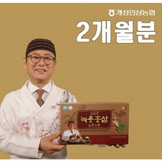 김오곤 녹용홍삼농축스틱 2개월분 60포 + 10포 + 천삼침향환 10환 무료/ 홈쇼핑정품 공식인증 판매처