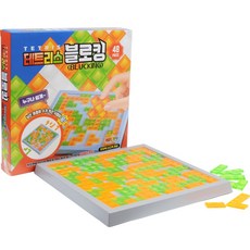 12000테트리스블로킹(1p) 보드게임 테트리스 퍼즐 조각 팝튜브, 단품