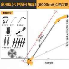44ac5211aa975d72b5e145646f0a5041c7622caea0d5d7e0e597da32a7c7.jpeg