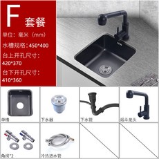 c4701169ccb06f5caf9ce244b6ae49c94f38eac1b1e44d2717d739f38bb5.jpg