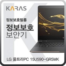 싸다팡 LG 울트라PC 15U590-GR5MK 블랙에디션 노트북, 해당상품, 해당상품