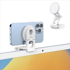데스크톱 모니터 및 iMac용 SODI Continuity 카메라 마운트 MagSafe 호환이 가능한 MacBook용 데스크 뷰용 틸트 아이폰 15141312 Mac OS Ve, Ivory White, ホワイト