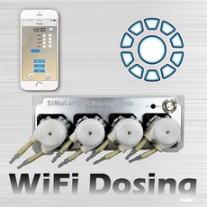 롯데아쿠아리움스카이