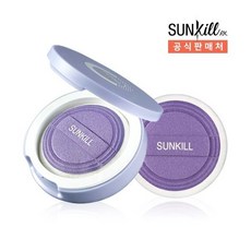 스킨클리닉c파우더