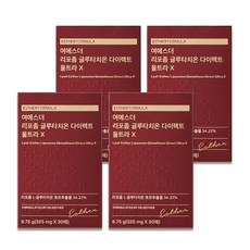 여에스더 리포좀 글루타치온 다이렉트 울트라 X (+에스더포뮬러 정품 쇼핑백), 1개, 120매