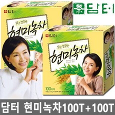 제주순수녹차20입(티백)