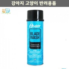 아카타 이발기수명늘리는 청결유지 날세척제 요크셔 강아지털관리 기름