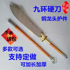 94d367065917aa4c8abcf4a9cd41c5c0f41a2b1dbfbef2c0a465e0f987fa.jpg