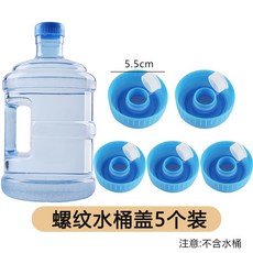 구형정수기물통