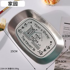 익스프레스 블루 뚜껑과 빨대가 있는 퍼플 플라스틱 텀블러 스타 싱글 티켓2팩 4000장, 2개