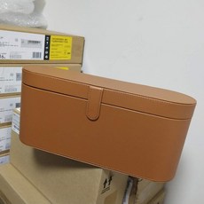 다이슨드라이기정품케이스