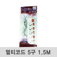 //상품명