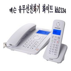 1aec71029c19ec07718150df640fb8694db3a1b71e60d5a0184cfd1ed4be.jpg