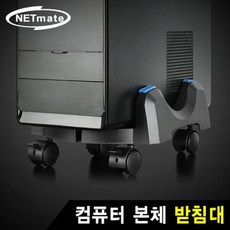 nma-lm08