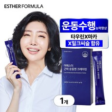 여에스더 근력운동엔 크레아틴, 1박스, 14회분