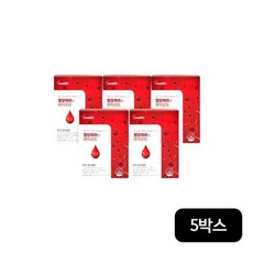 혈당케어엔 아틱오트 5박스/2.5개월분