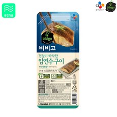 (냉장)비비고 임연수구이60g, 1개