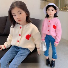셔터가디건