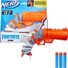 너프포트나이트