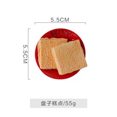 6d679b509293be5d0801031206ce3f1dd741504065b6b9255a5dd58c482d.jpg