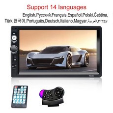 차량용스카이라이프케이블