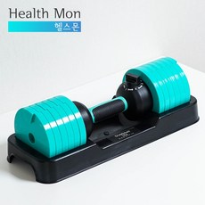 누오무게조절덤벨