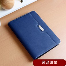 caae00d9938f0a83a1e38c3377e71746a9697b547b28dde1efcf9e9eaa49.jpg