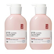 일리윤오일스무딩