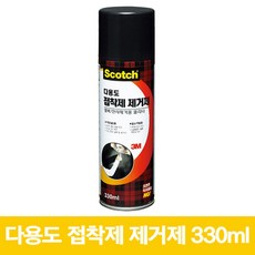 WH 3M 스카치 다용도 접착제 제거제 330ML 스티커제거, 1개