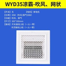 a047ba6ad3505b91494b6dc136aa7d8f1297f58c6fa49750ec40563322b2.jpg
