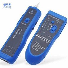 랜툴 Lineup 멀티 테스터키 와이어 트래커 랜케이블 전화선 랜케이블테스터기 랜선테스터기