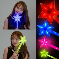 대형 LED 스타 별 봉 콘서트 응원 축제 마술 불빛, LED스타별봉(핑크)
