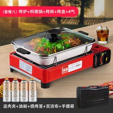 야외가족사진