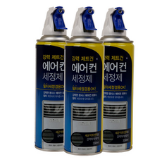 해피룸 에어컨 세정제 / 곰팡이 방지 코팅제 / 폭풍 먼지 제거제 / 스티커 제거제 / 방청 윤활제, 1개
