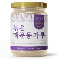 건강울림 볶은 맥문동 분말 가루, 1개, 200g